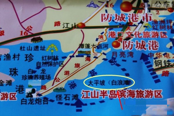  p>防城港, a target="_blank" href="/item/广西壮族自治区/163178"