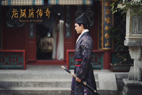  p>《龙凤店传奇》是由 a target="_blank" href="/item/霍志楷