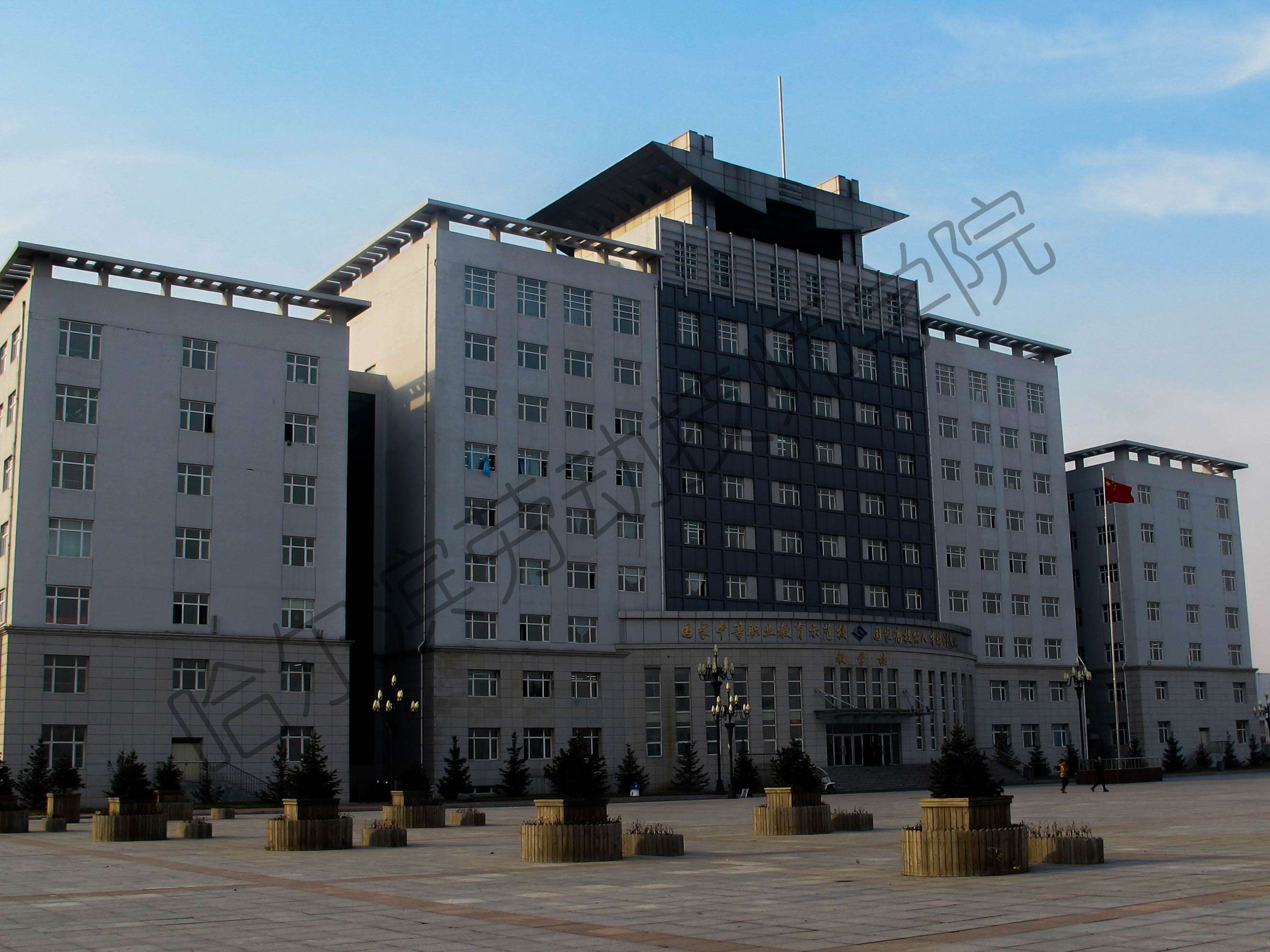  p>哈尔滨劳动技师学院,位于黑龙江省 a href="#" data-lemmaid="