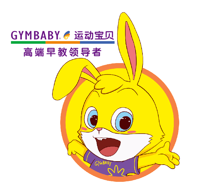 运动宝贝