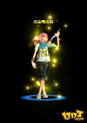  p>《gt劲舞团2》是 a href="#" data-lemmaid="3543071">久游网 /a>