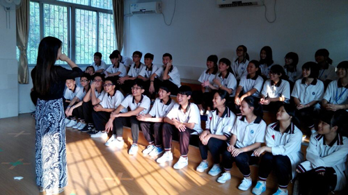 佛山市南海区里水镇里水初级中学