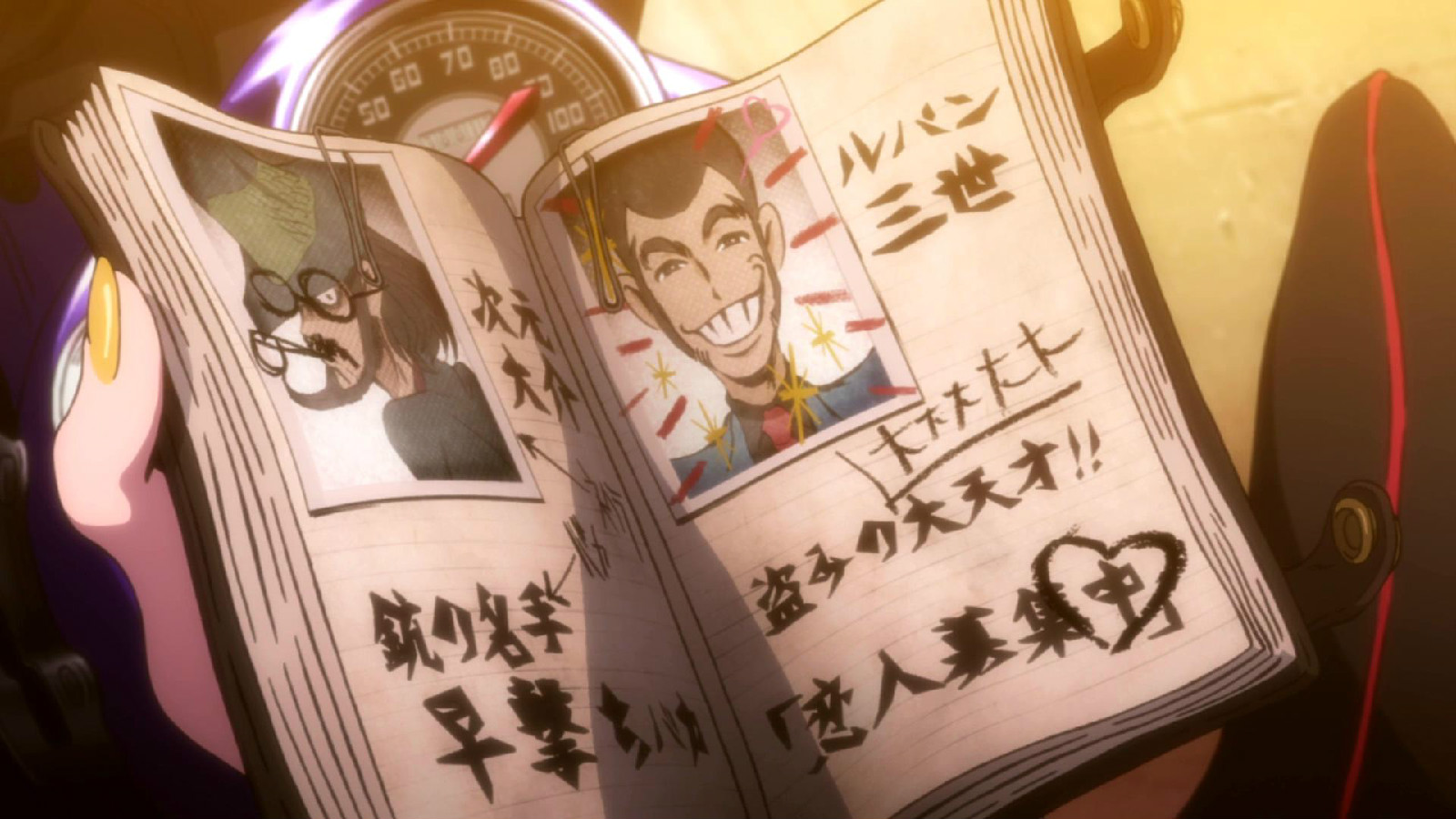 鲁邦三世:次元大介的墓碑