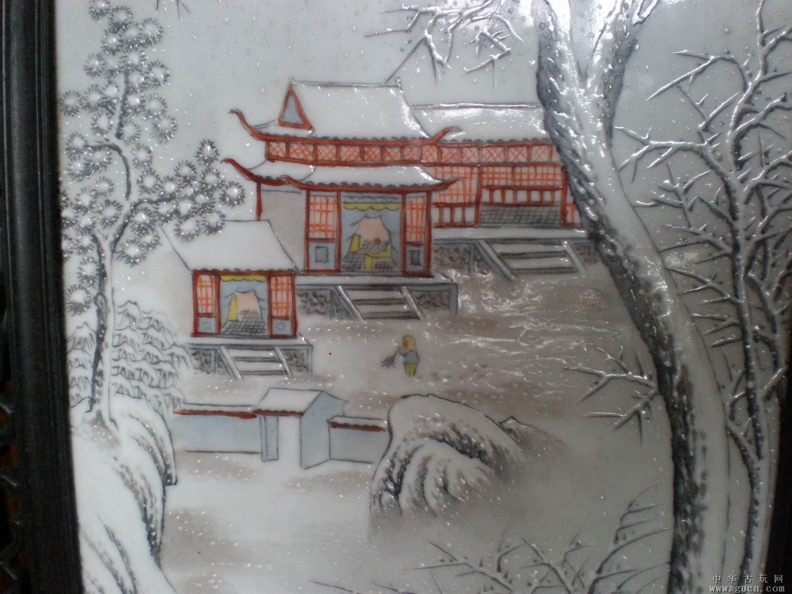  p data-id="gnbhemdbf3">陶瓷美术大师何许人(1882—1940),原名处,字