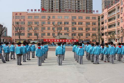 滕州市北辛街道北关小学