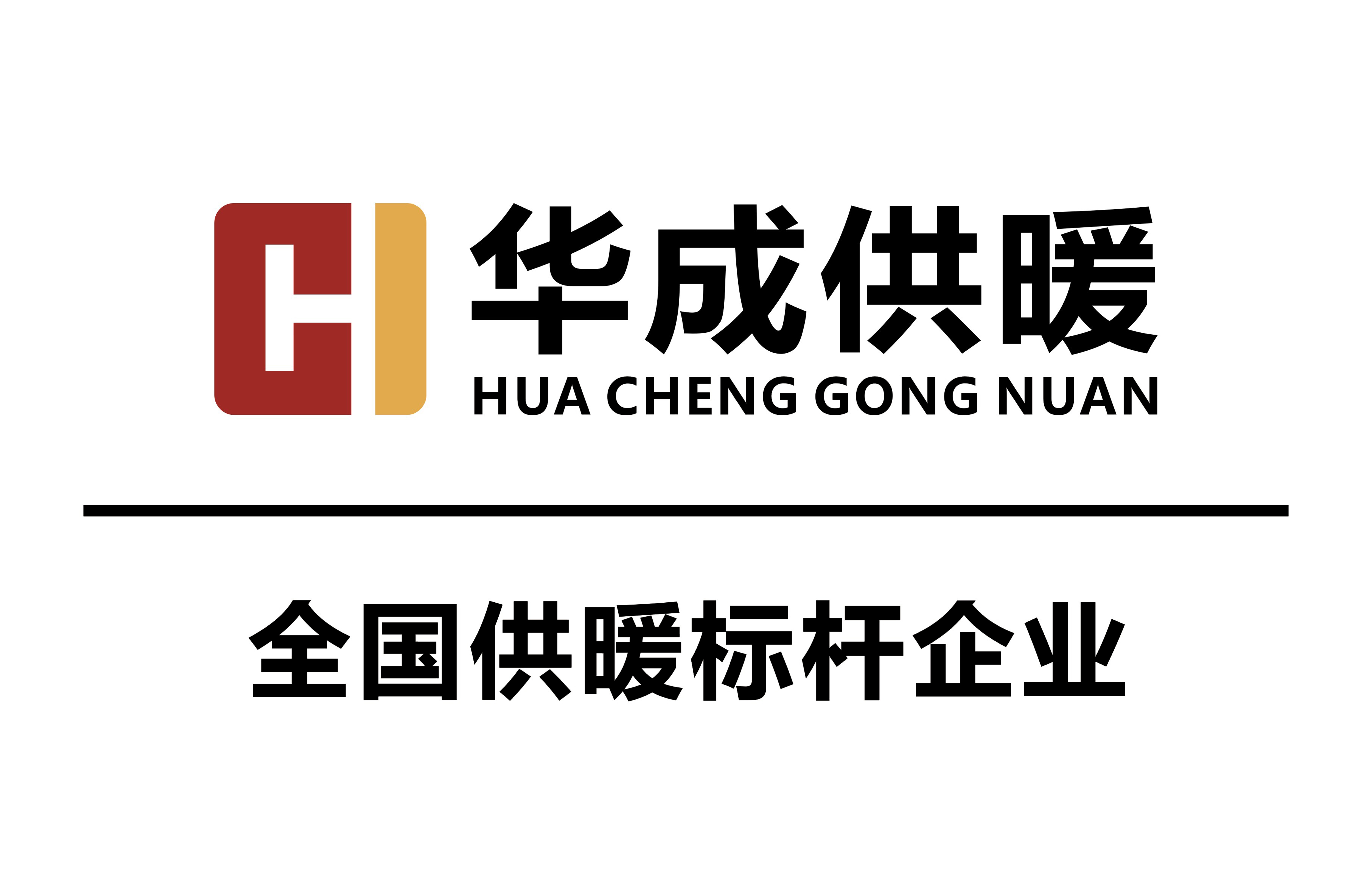 湖南华成爱尚家环境设备有限公司