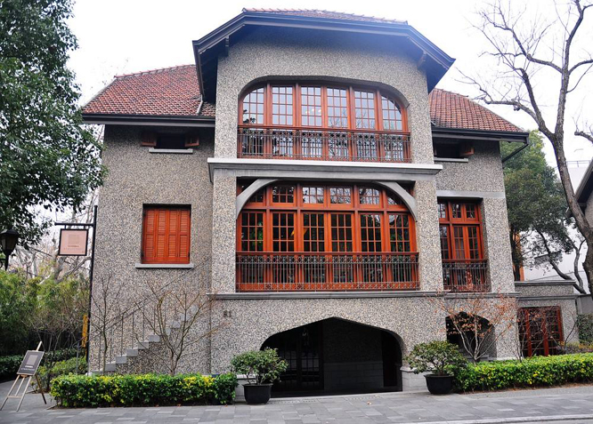 曾家岩50号周公馆