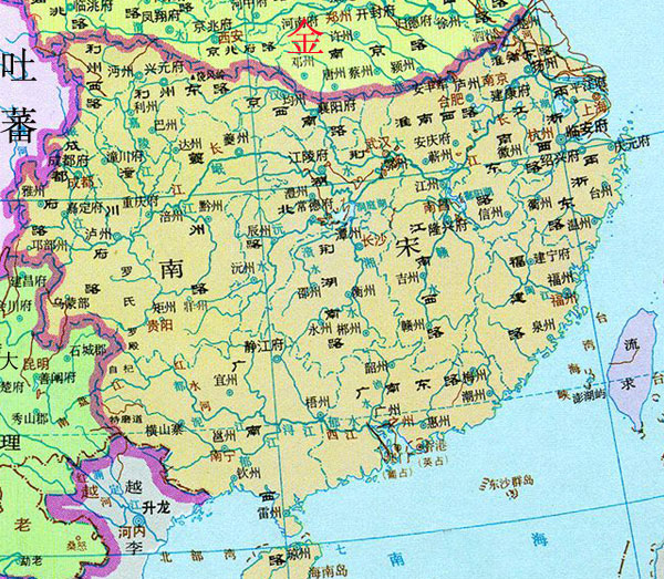  p>南宋(1127年6月12日—1279年3月19日)是宋朝第二个时期,因以 a