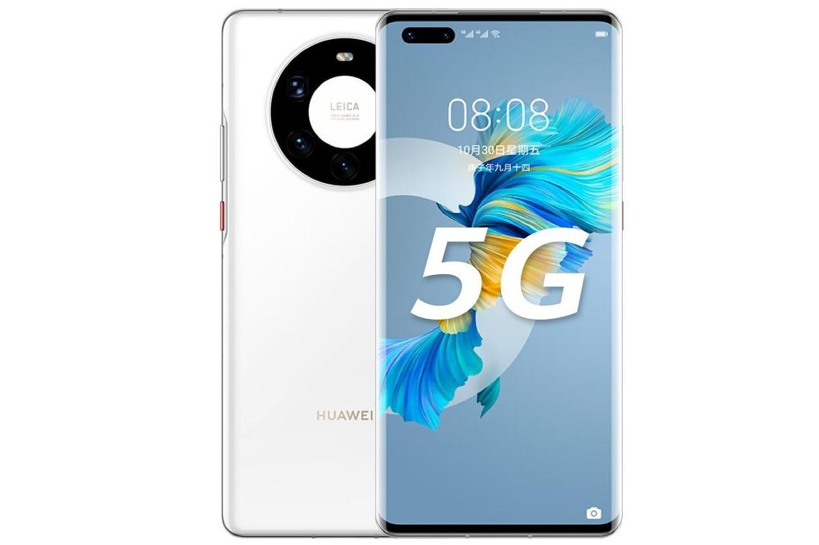 p data-id="t2eu8mv5dgya">huawei mate 40 pro 是华为于2020年10月