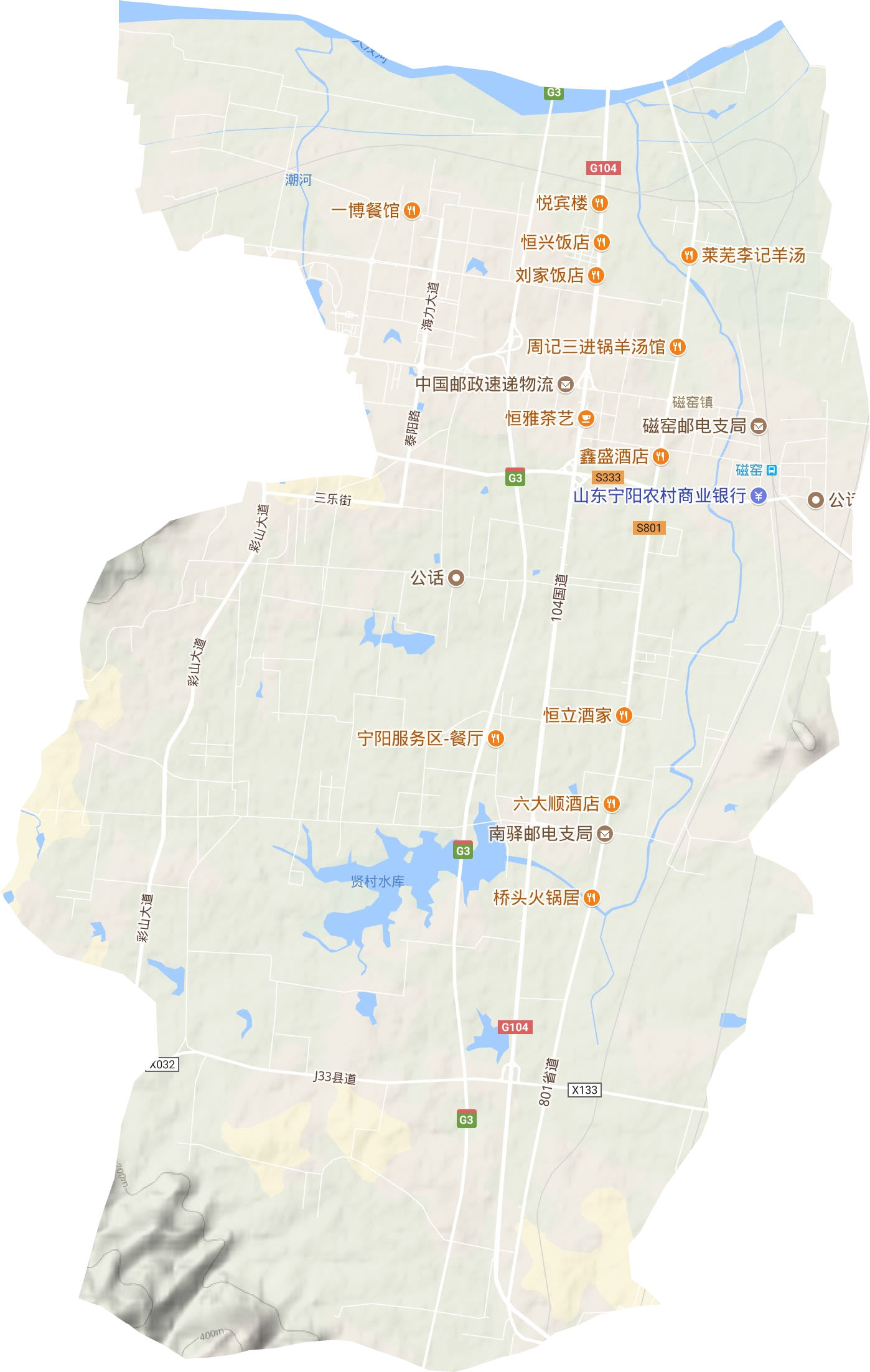 target="_blank" href="/item/宁阳县/378403" data-lemmaid="378403"