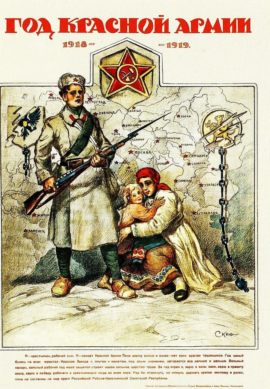  p> b>俄国十月革命, /b>又称 b>红色十月 /b>, b>十月起义,彼得格勒