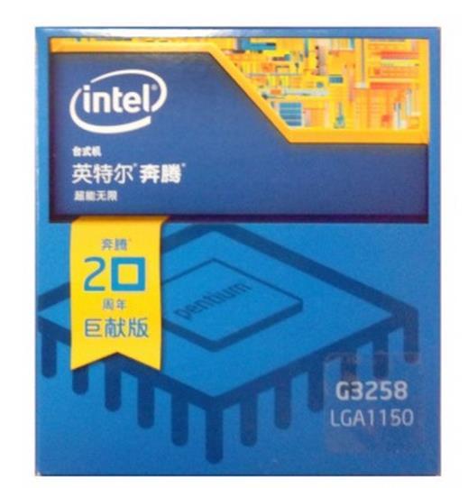 英特尔奔腾双核g3258 cpu