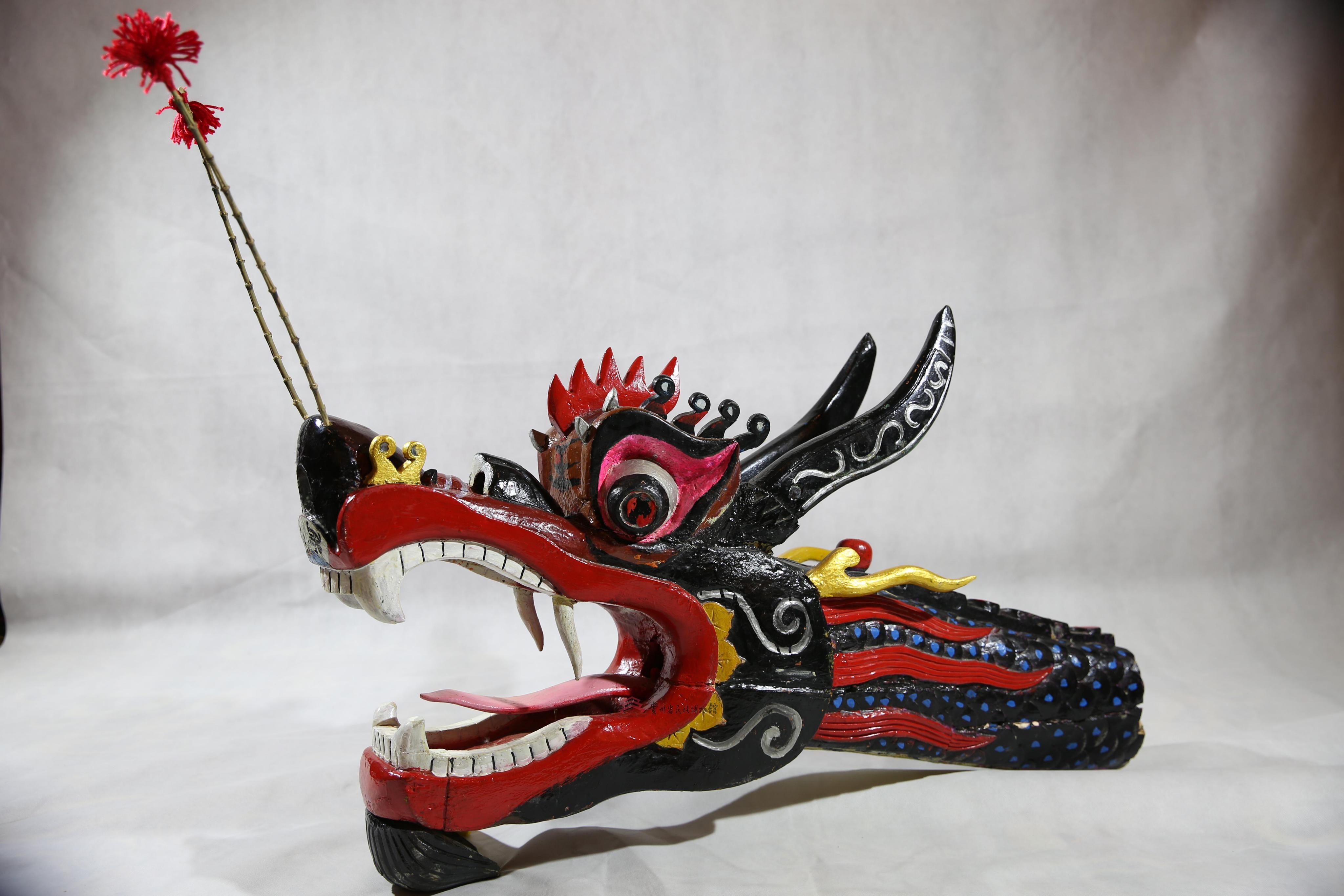 1964年镇远汉族龙舟青龙头