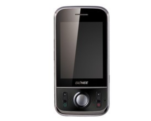  p>金立e701是一款直板时尚手机,电池容量为1100mah,上市日期为2011年