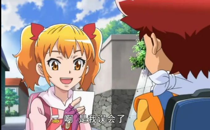《 a target="_blank" href="/item/魔幻陀螺/12807790" data-lemmaid