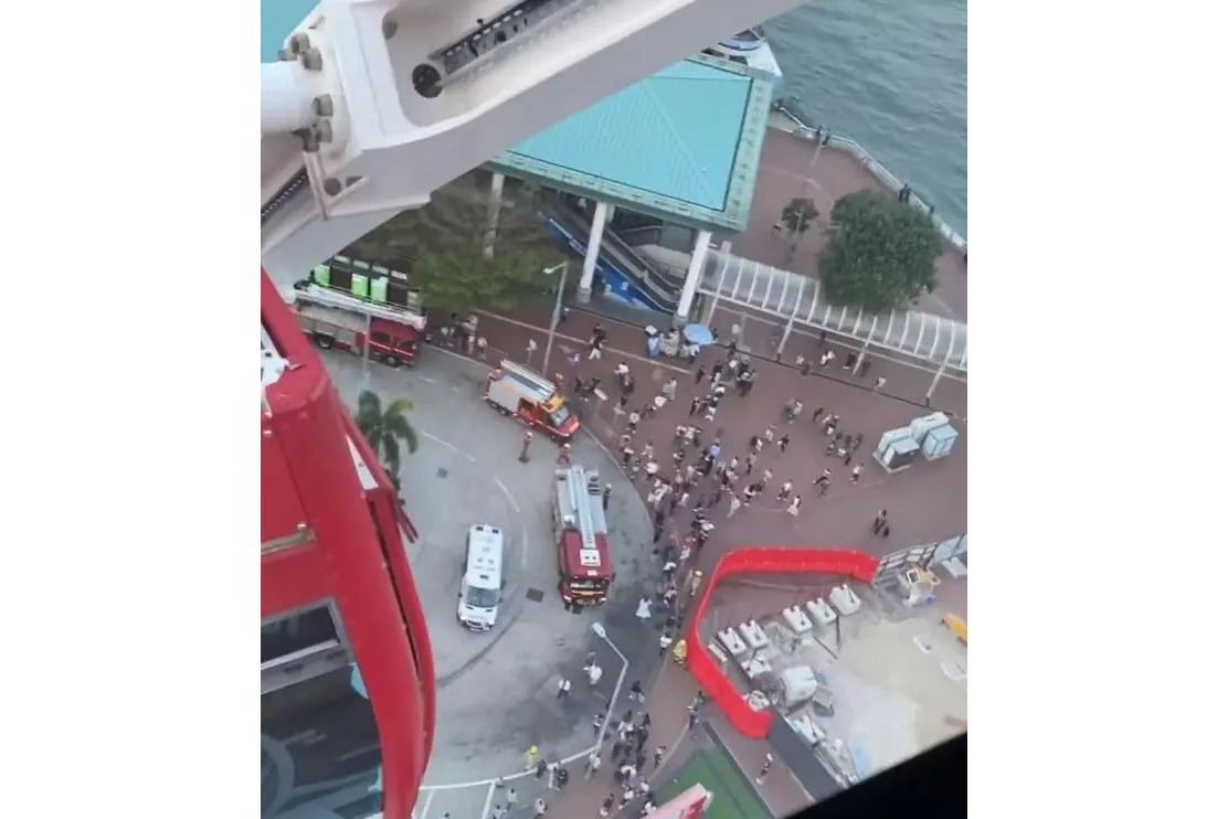 12·5香港摩天轮故障事件