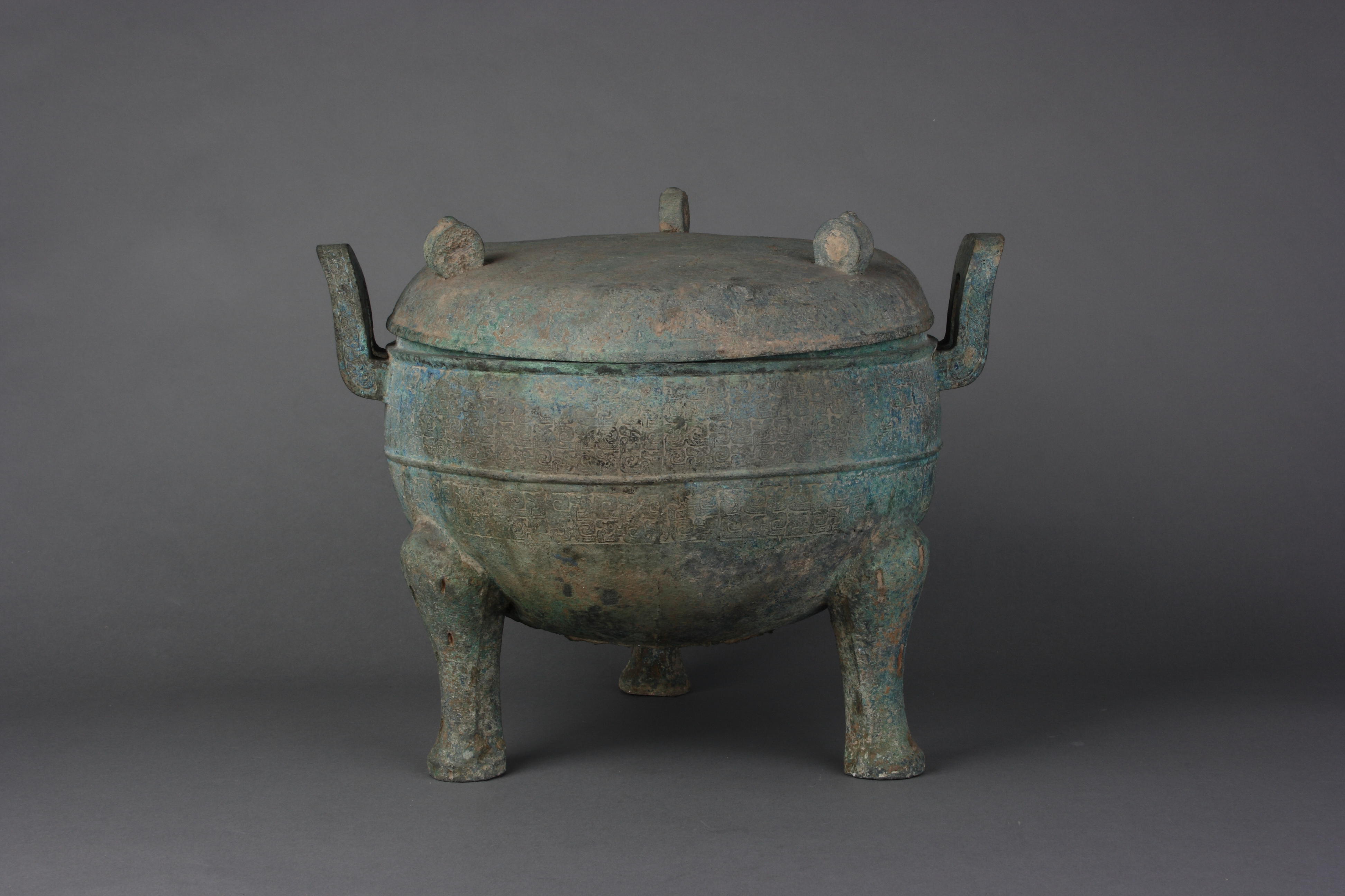data-lemmaid="511882">春秋时期 /a>的青铜鼎