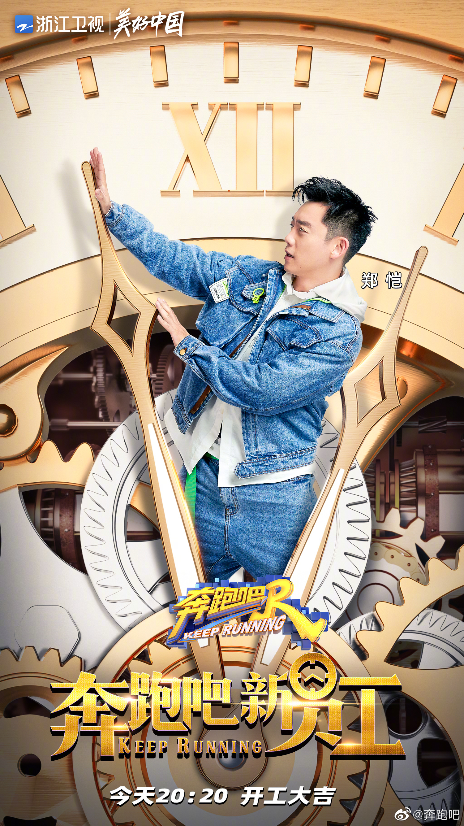 1500_2668竖版 竖屏