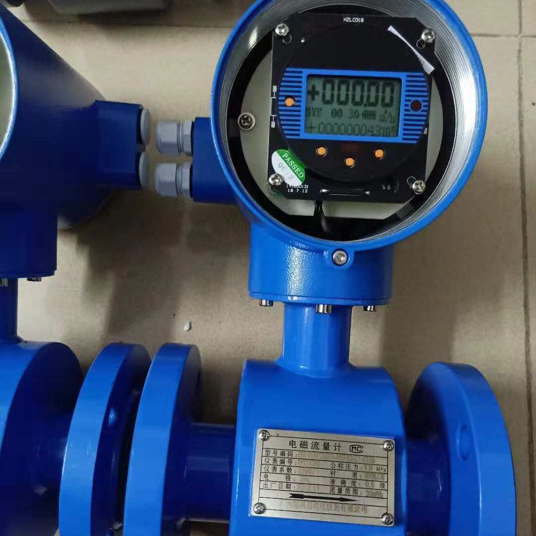 电池供电电磁水表