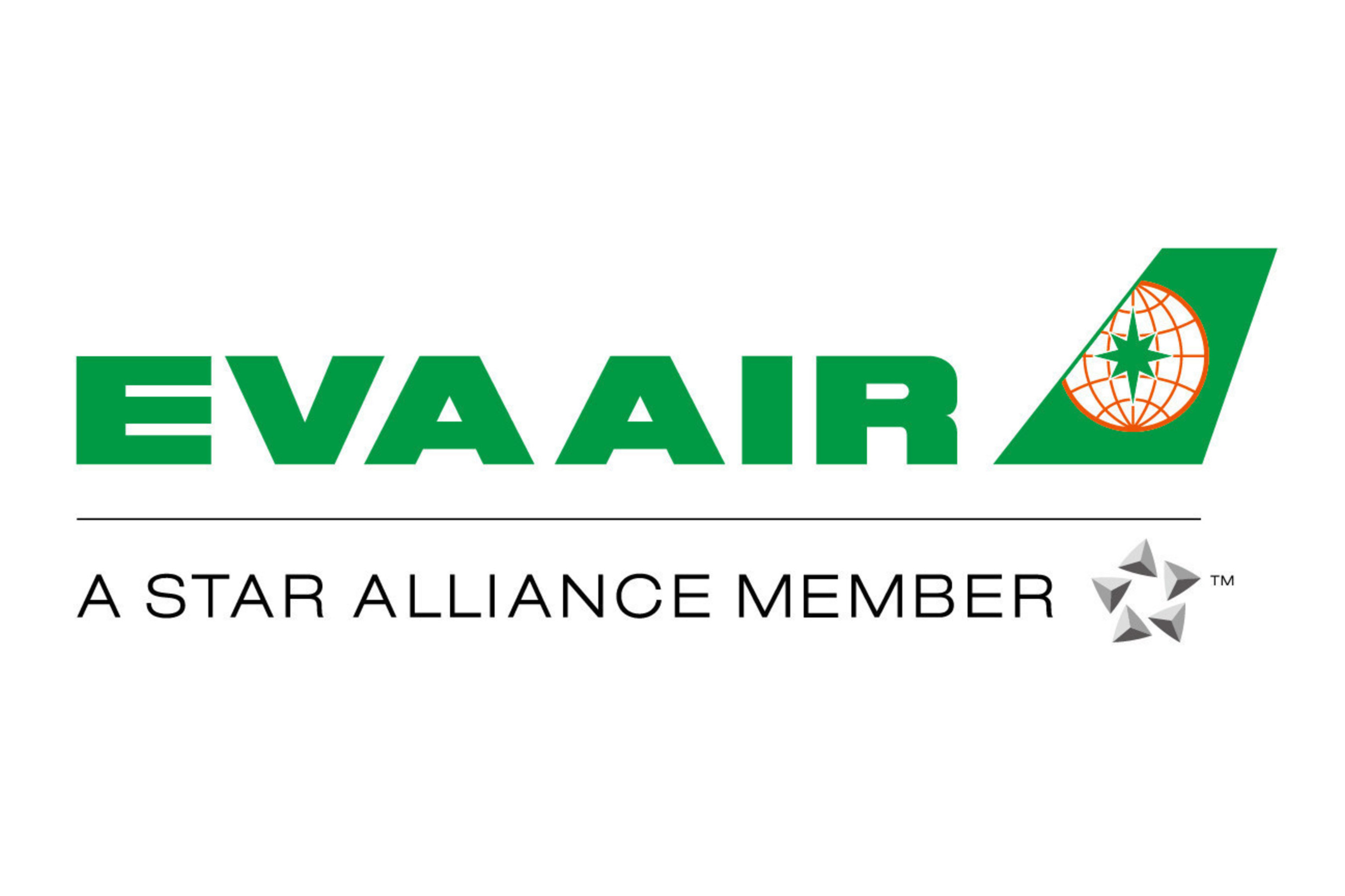 台湾长荣航空公司