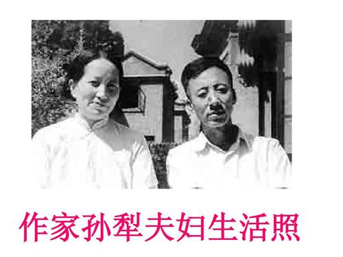  p>孙犁 i>(1913年5月11日—2002年7月11日) /i>,原名孙振海,后更名孙