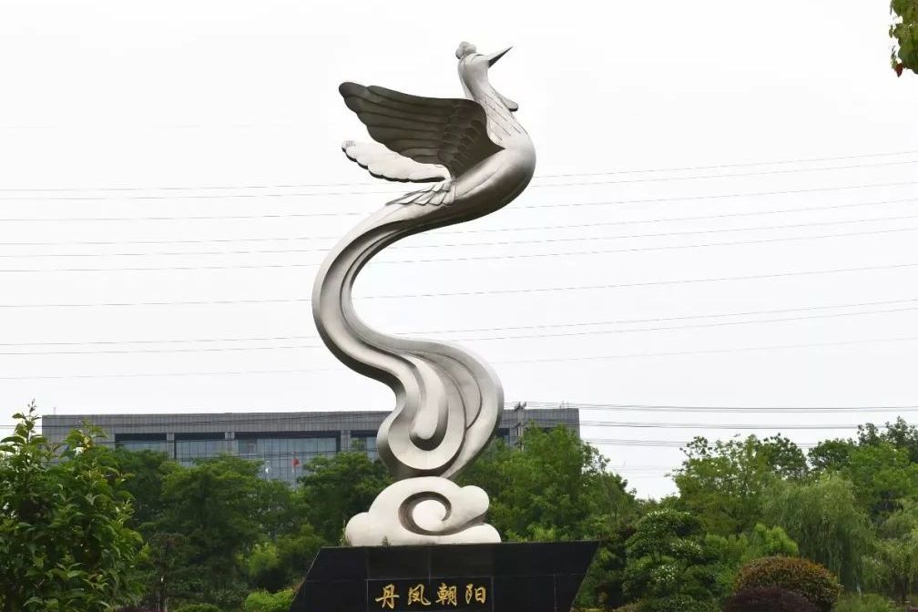  p>丹凤公园是宁波市丹凤公园. /p>