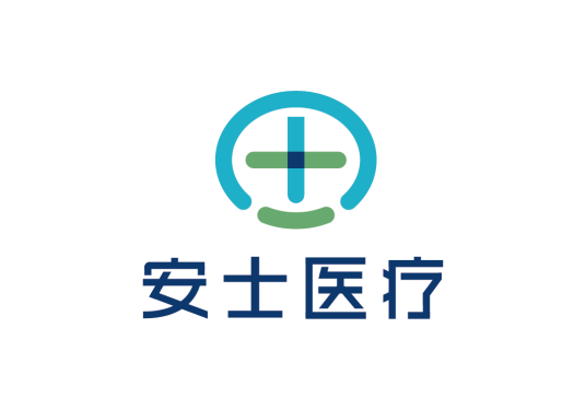 安士医疗集团有限公司_百度百科