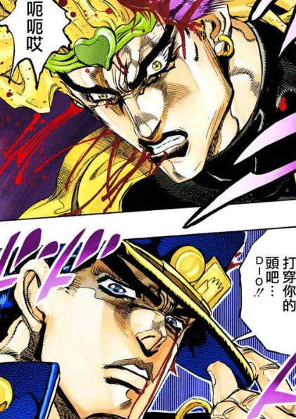  p>迪奥·布兰度,日本漫画《 a target="_blank" href="/item/jojo的