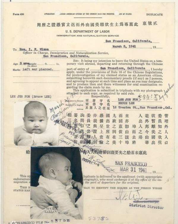 id="go6aaq7ro0">李小龙(1940年11月27日-1973年7月20日),本名李振 