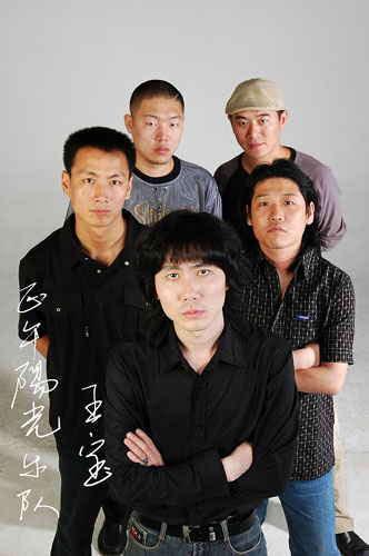 红蔷薇