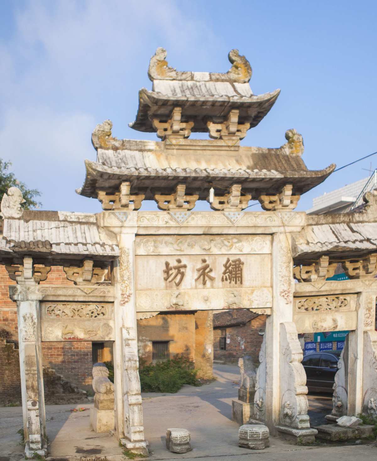 绣衣坊(含范氏家庙和中丞公祠)