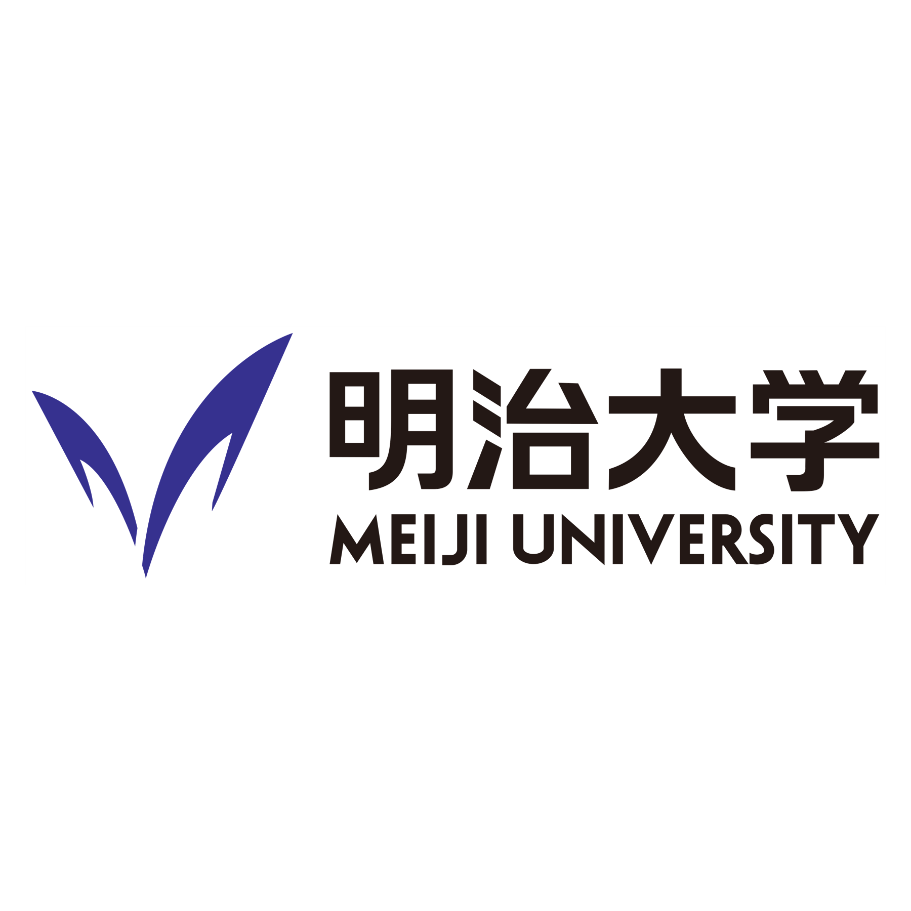  p>明治大学(meiji university),简称明大,是本部设在 span class="