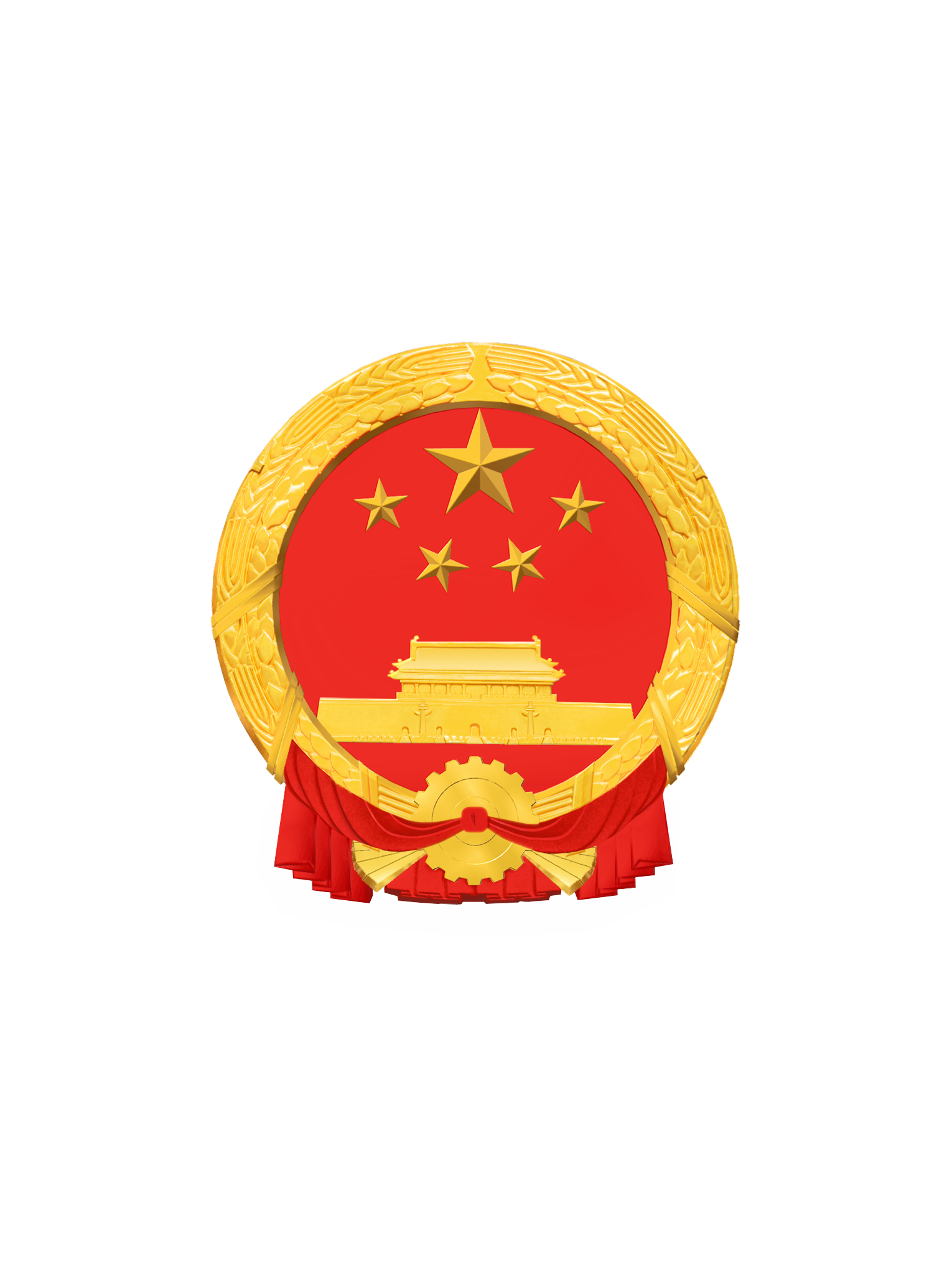 2023年度医疗器械注册工作报告