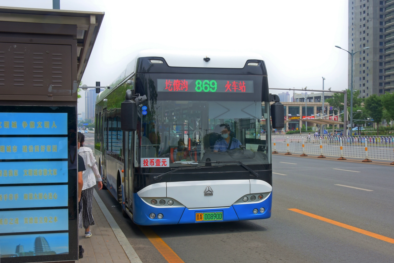 太原公交869路