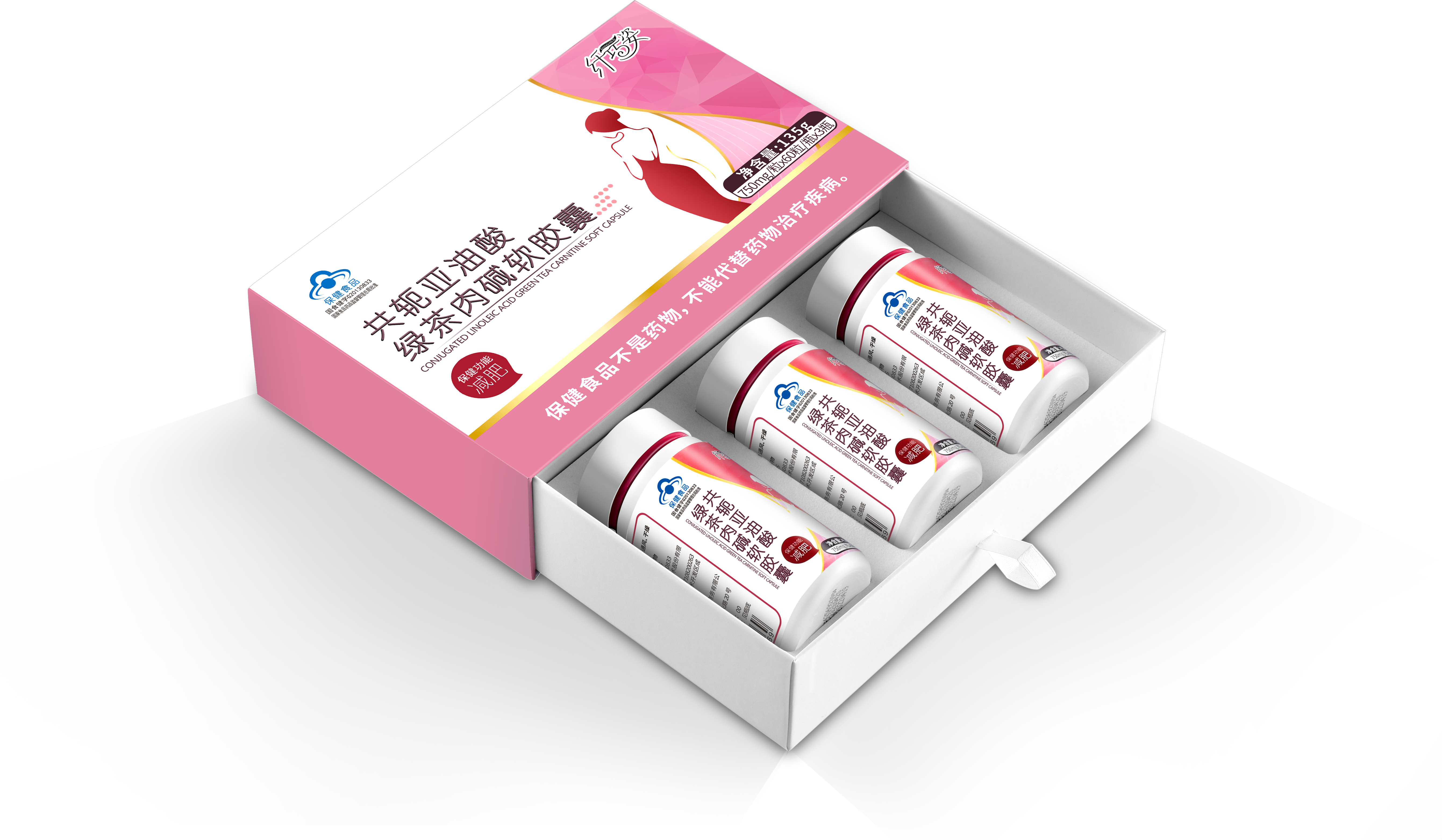 ctrid="ngxuve3">1商品涵盖保健食品,营养品,养生