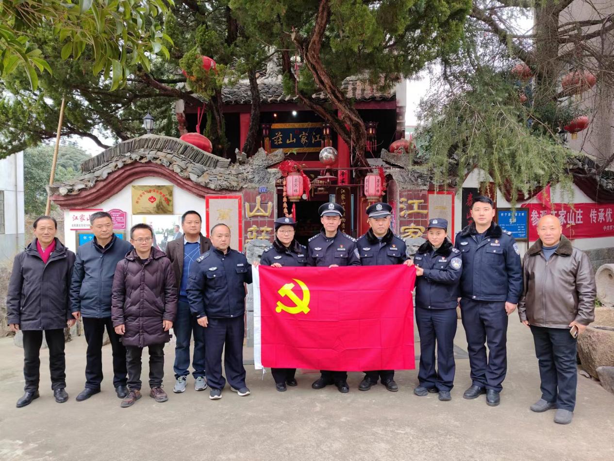 href="/item/怀宁/2613318" data-lemmaid="2613318">怀宁 /a>县黄墩