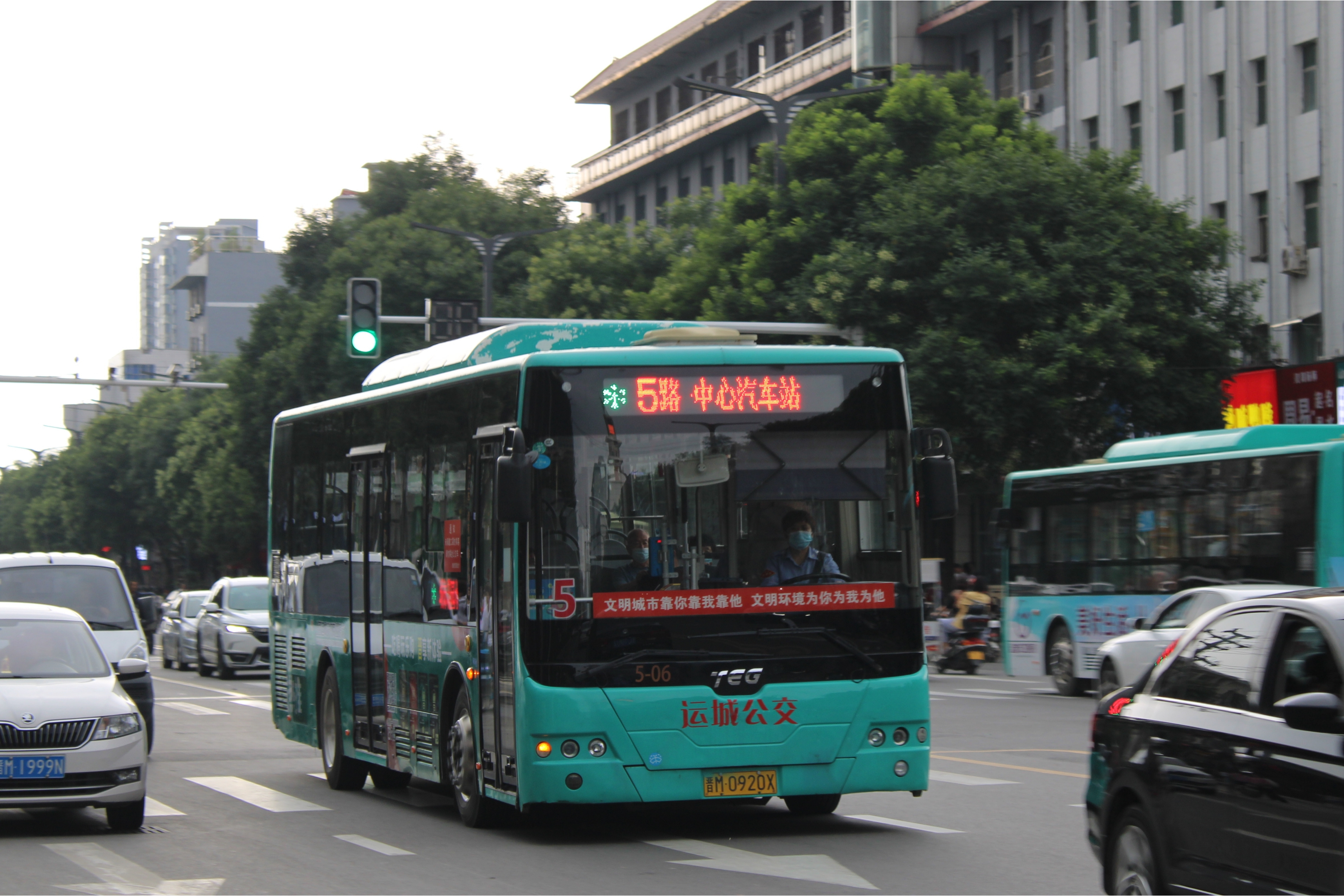 运城公交5路