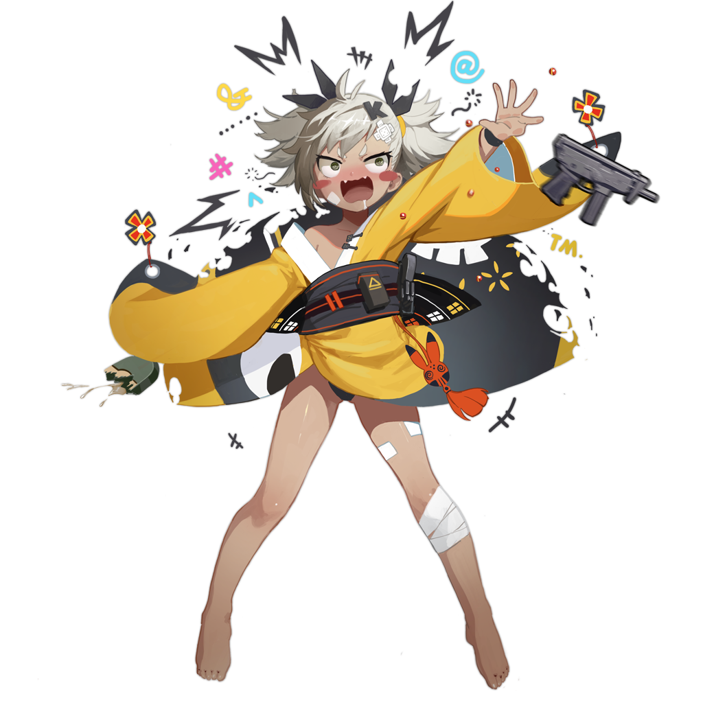 中的冲锋枪枪种 a target="_blank" href="/item/战术人形/56151841"