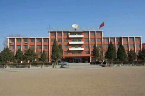凌源市第三高级中学