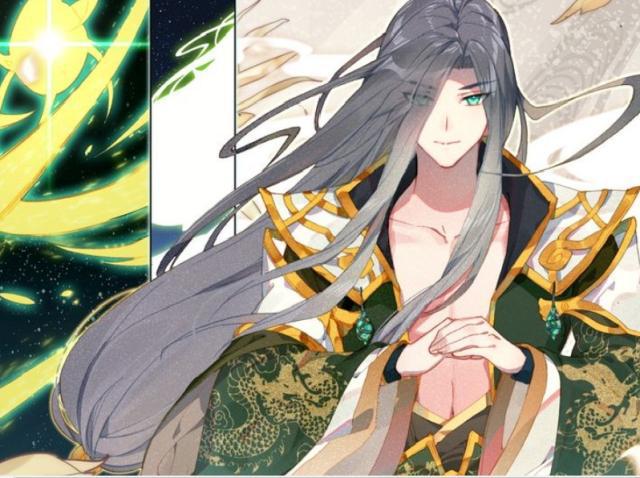 大神圈