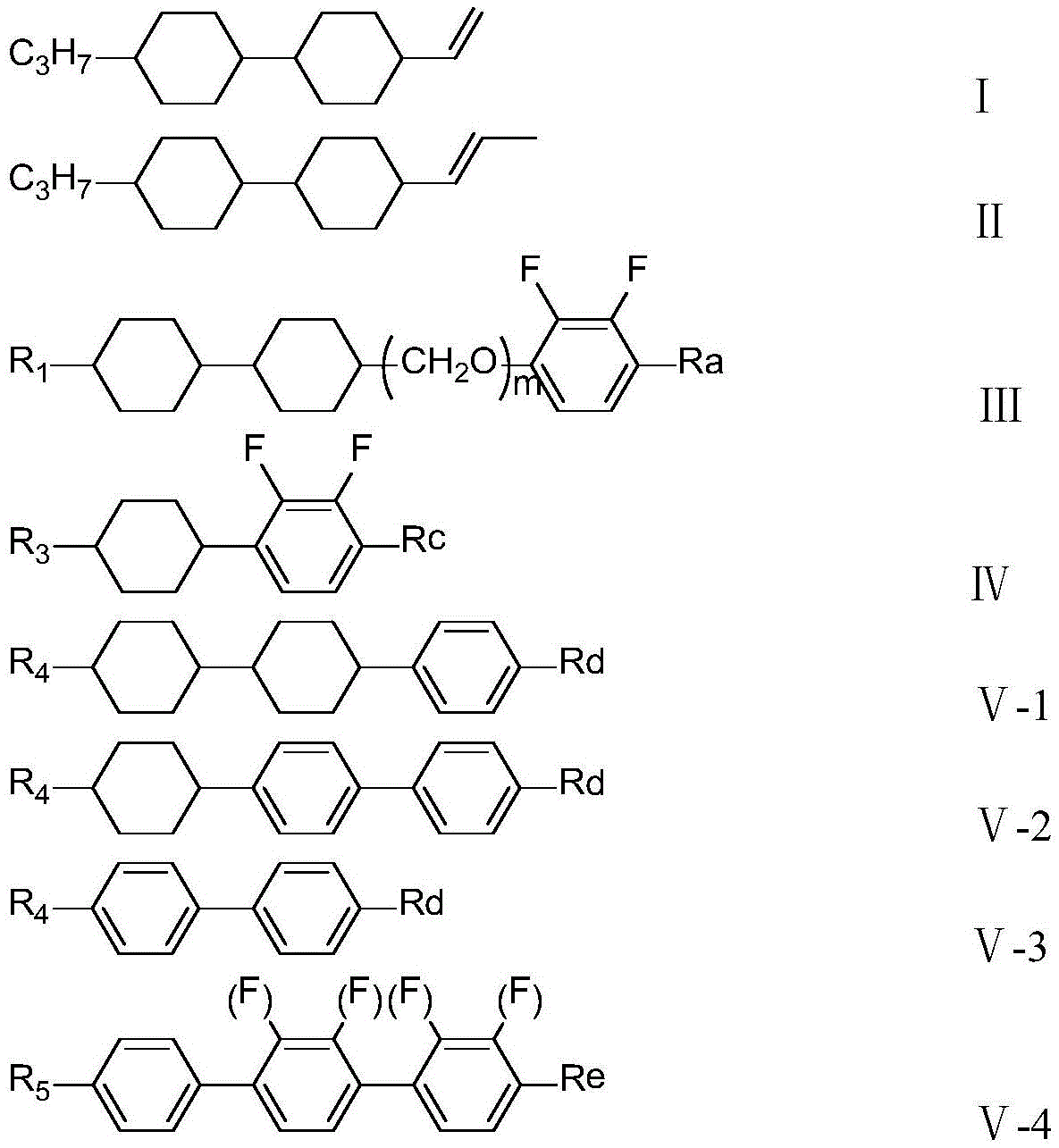 一种负性液晶介质,液晶显示元件或液晶显示器