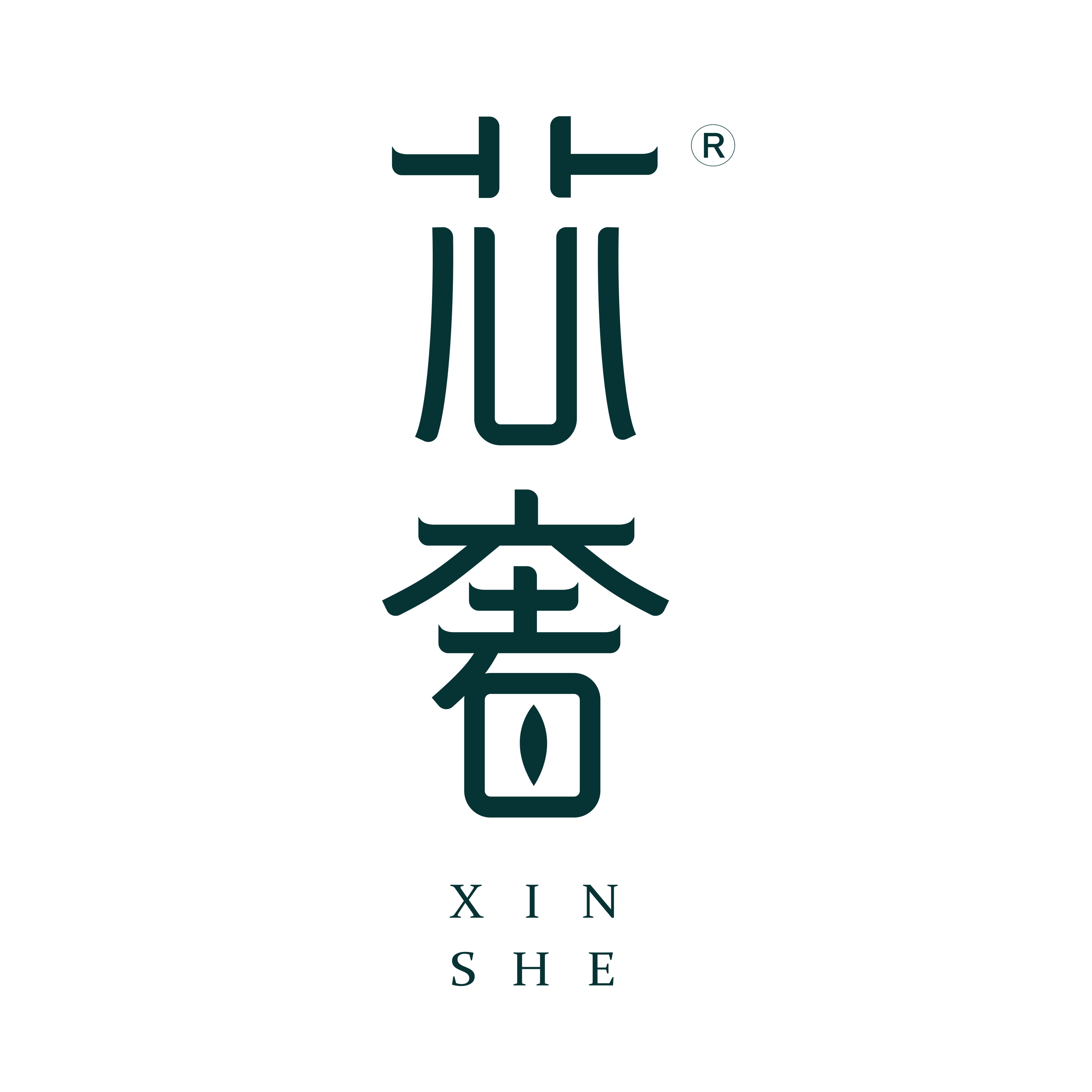  p>"芯奢"是 a target="_blank" href="/item/重庆创园生物科技有限