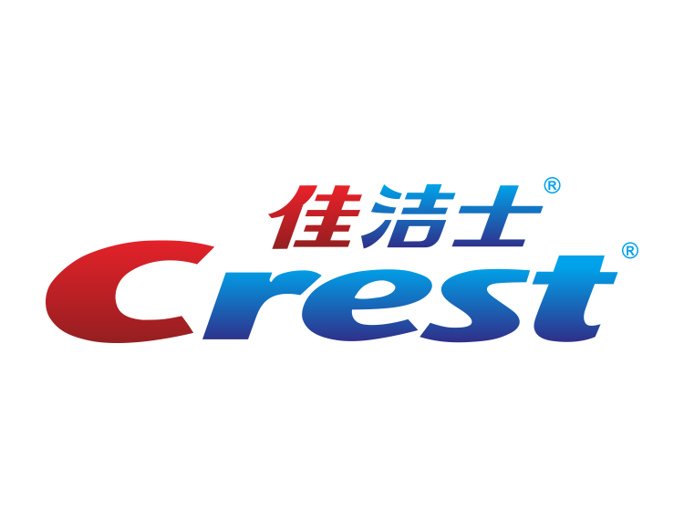 p>佳洁士(crest)是著名的牙膏 a target="_blank" href="/item/品牌