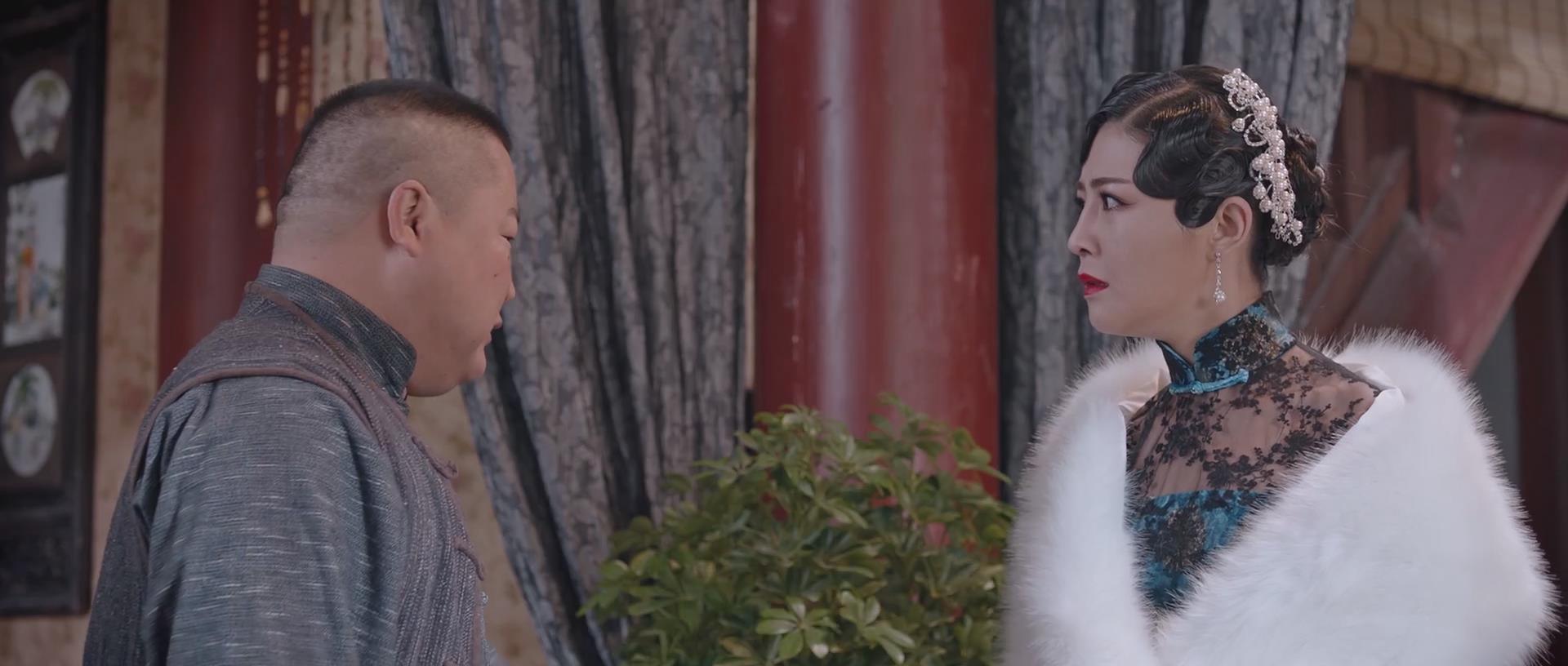 伏妖白鱼镇2