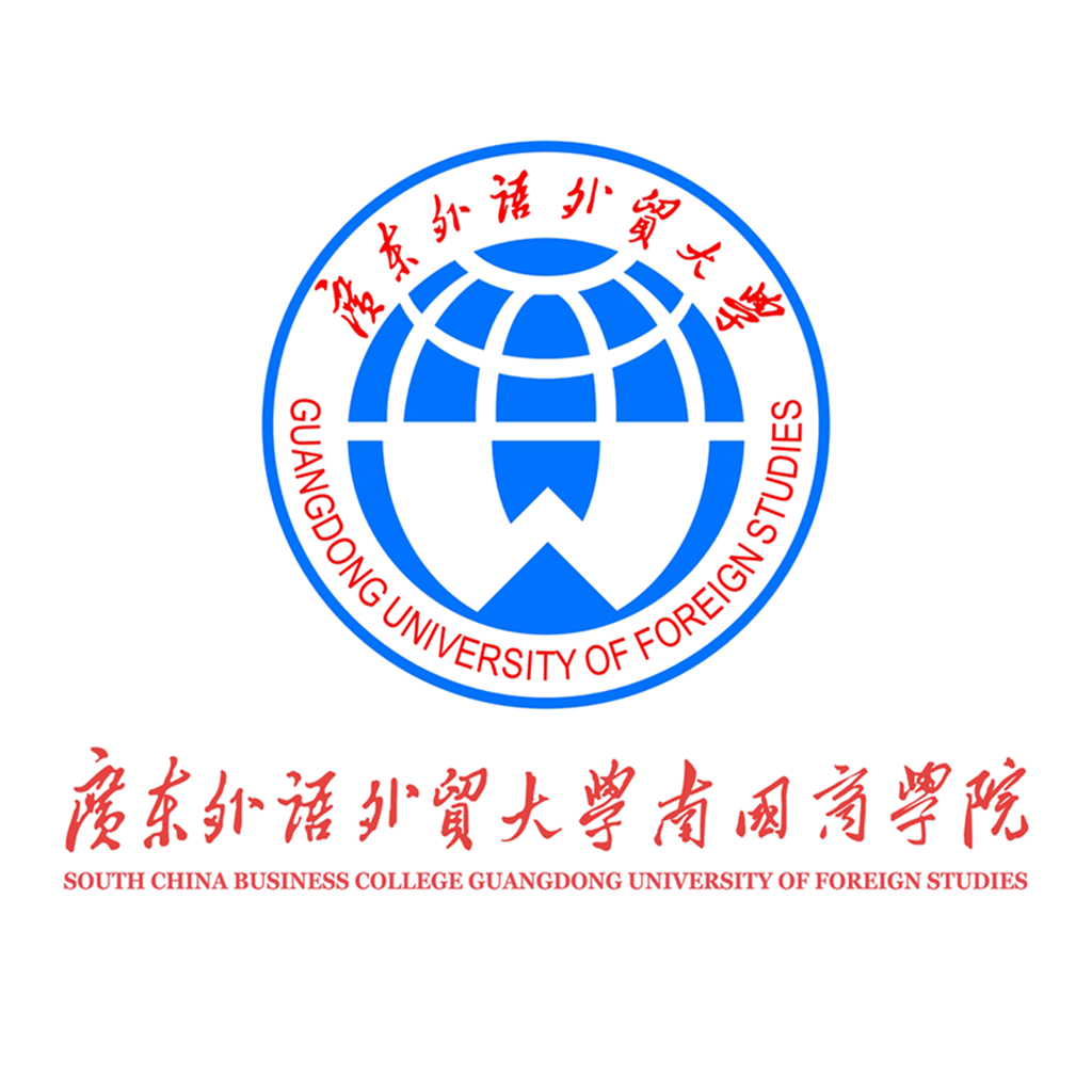 南国商学院