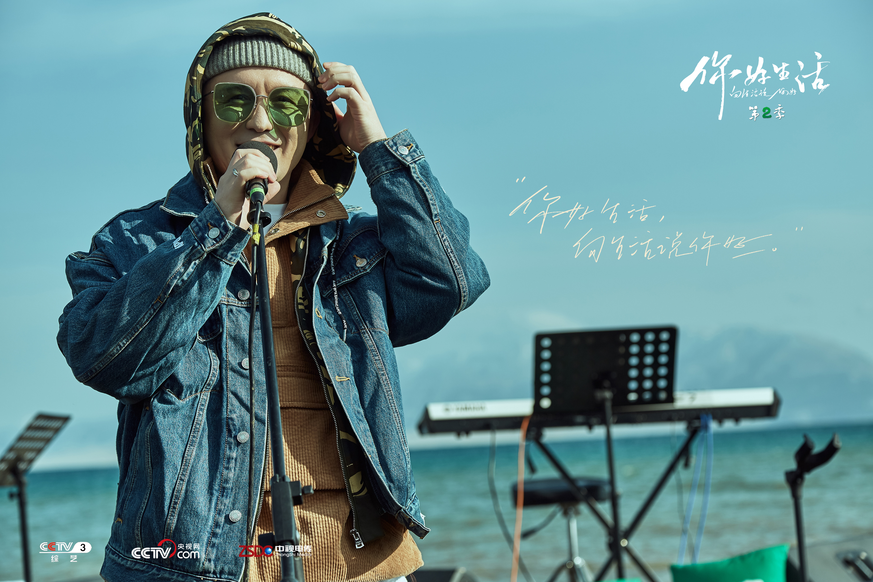 那吾克热·玉素甫江