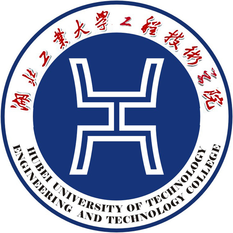 湖北教育学院三结合自考毕业证(湖北省高等教育自学考