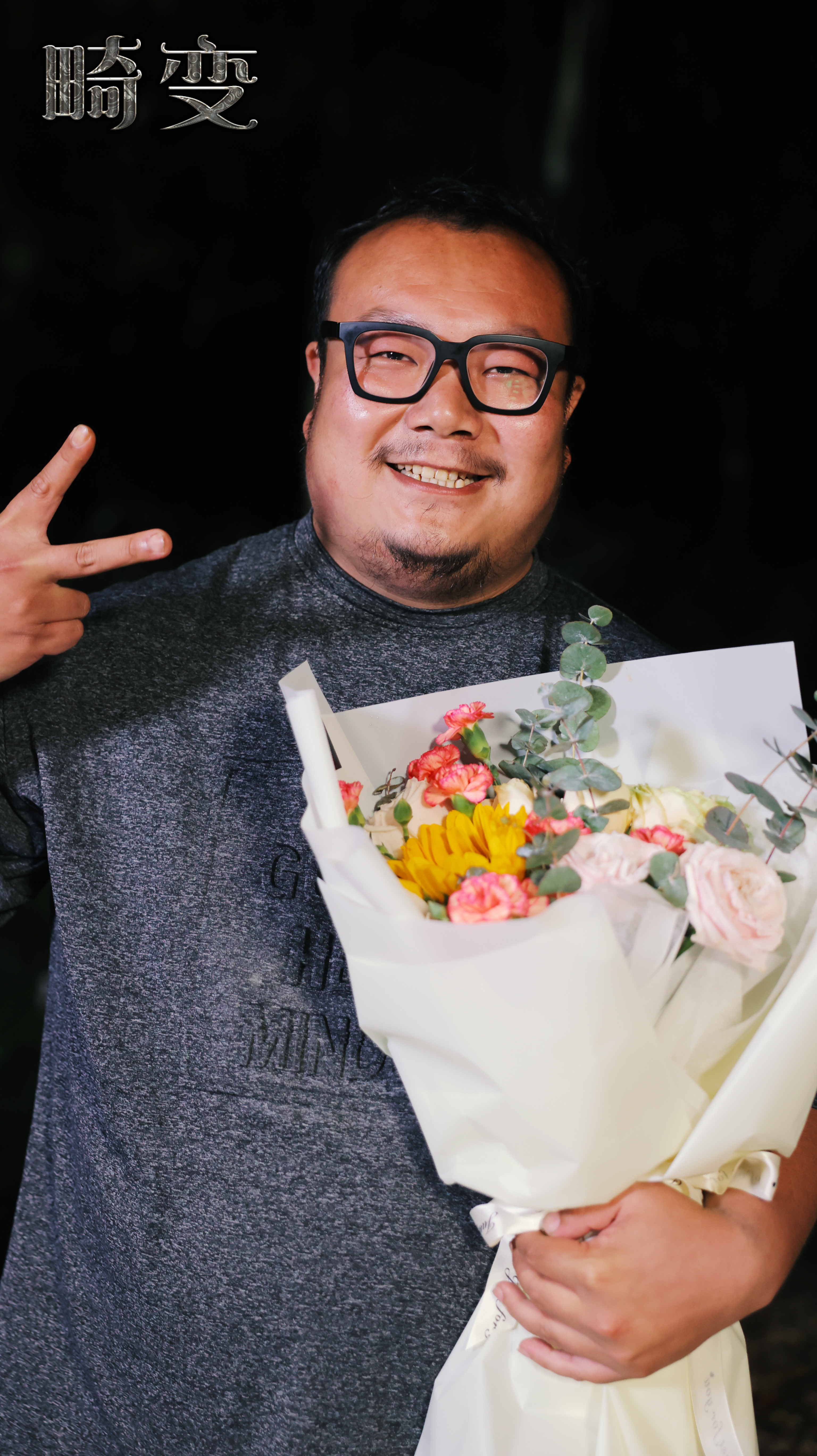 法定代表人宋鸽,公司经营范围包括:广播电视节目制作;演出经纪;文艺