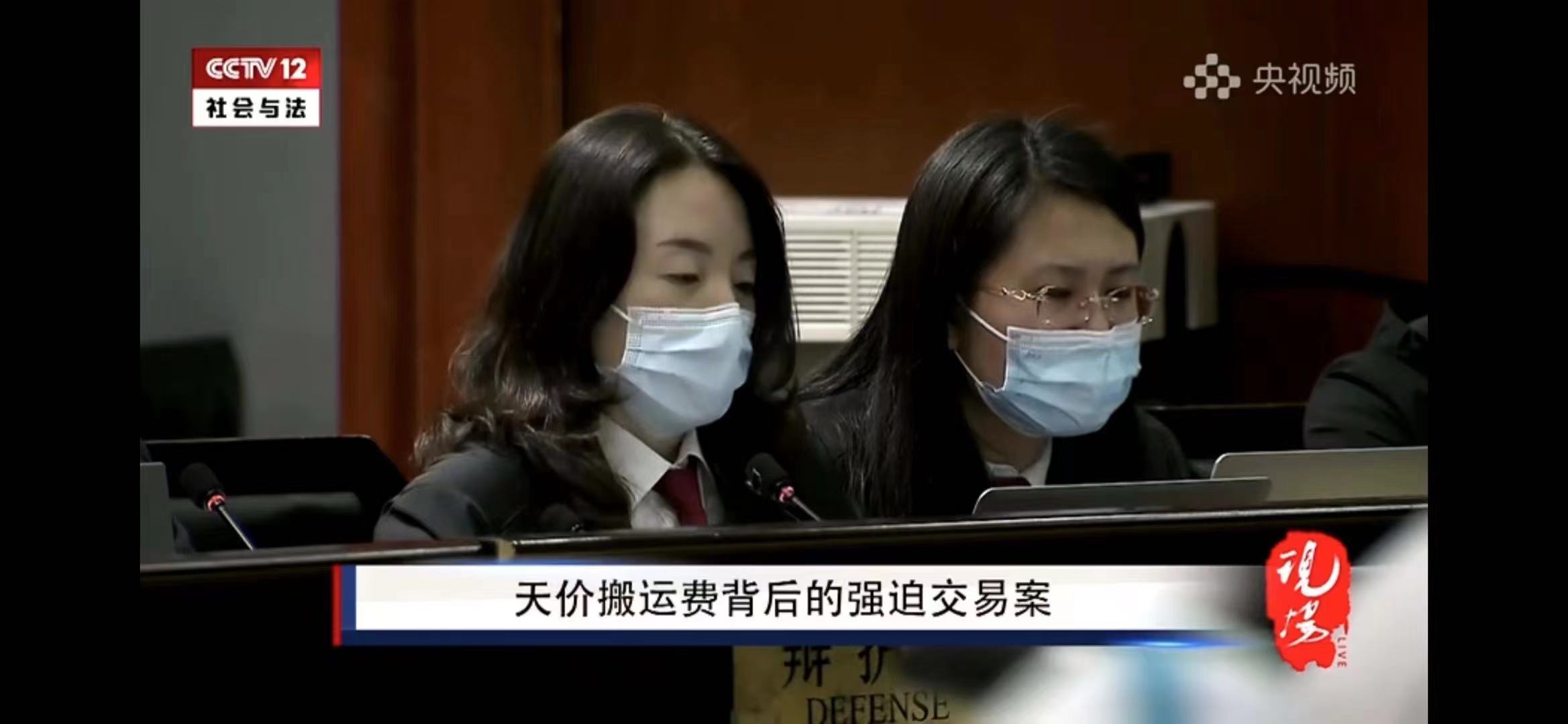 何慧贤,前检察官,全国知名刑辩律师,北京市