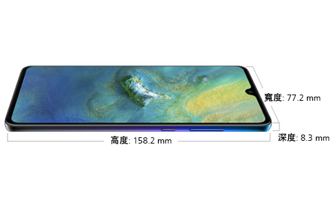  p>huawei mate 20是华为公司于2018年10月16日在英国伦敦发布的手机